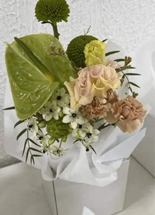Presenteie-7